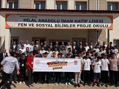-maziden-atiye-sirnak-programi-duzenlendi