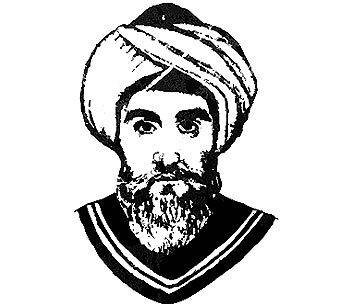 muhyiddin-ibn-arabi