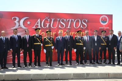 Rektörümüz, 30 Ağustos Zafer Bayramı etkinliklerine katıldı