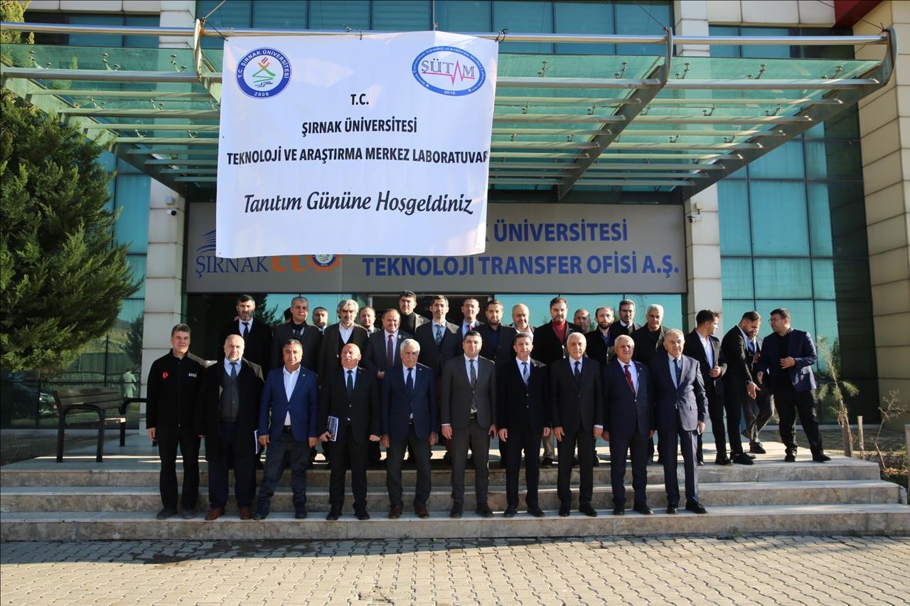 universitemiz-teknoloji-ve-arastirma-merkez-laboratuvari-icin-tanitim-gunu-duzenlendi